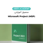 Microsoft-Project-MSP