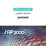 SAP2000
